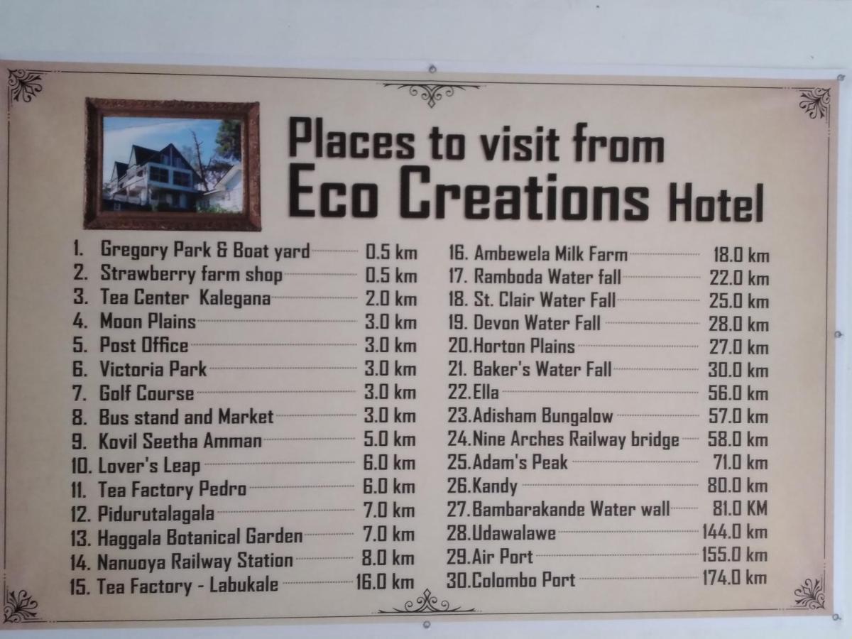 Eco Creations Wooden Cottage نوفارا إيلِيا المظهر الخارجي الصورة